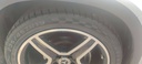 Autoscout Image 9