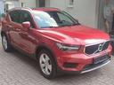 Autoscout Image 3